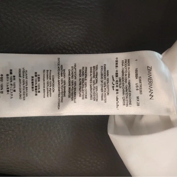 Zimmermann 2-Piece NWOT DAYLIGHT EMBROIDERED SHIRT + Shorts - Picture 7 of 14